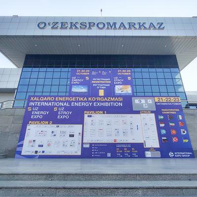 Η Uz Stroy Expo ολοκληρώθηκε με επιτυχία! Σας ευχαριστώ για τη συνάντηση — το μέλλον είναι πολλά υποσχόμενο!